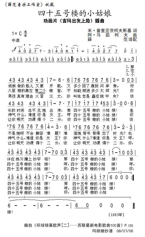 ʮ¥СＪ