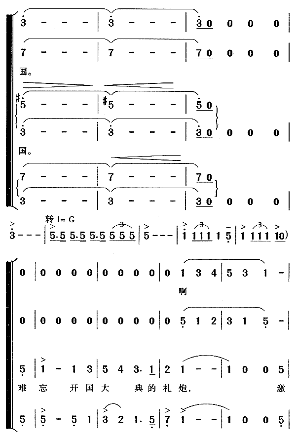 ڲ¡ϳ׼