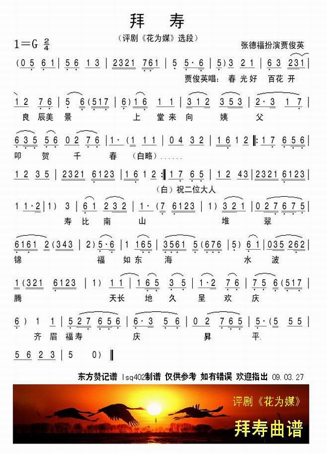 -硶Ϊýѡμ