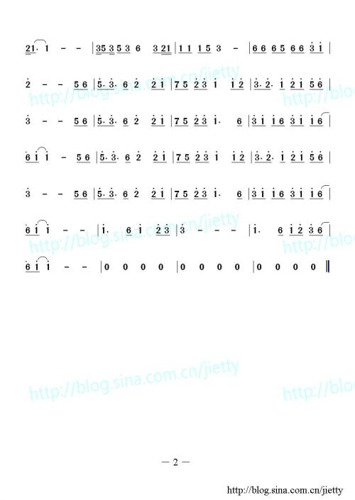   Լ