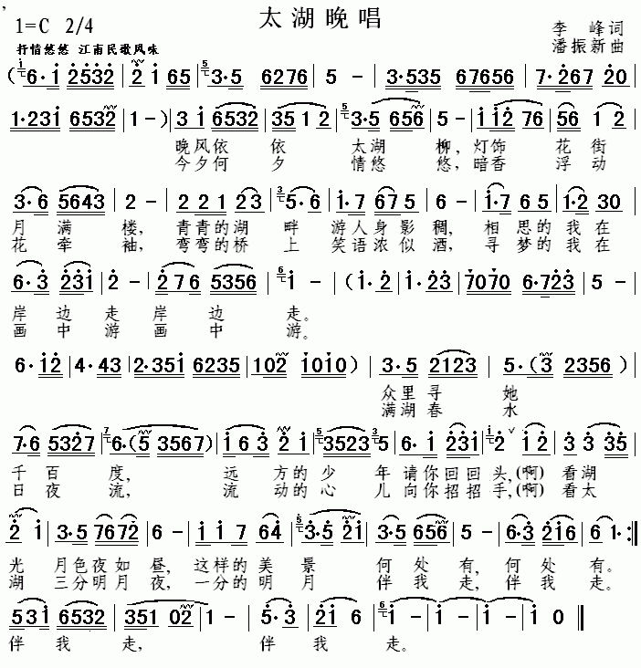 ̫