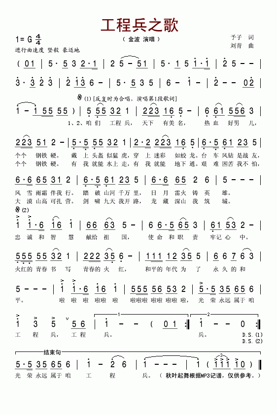̱֮輪
