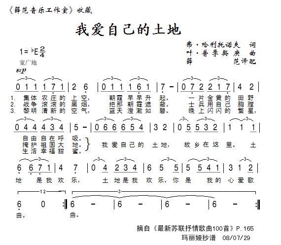 ҰԼؼ