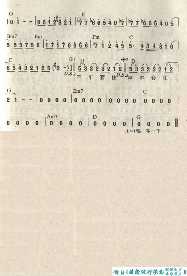Ｊ