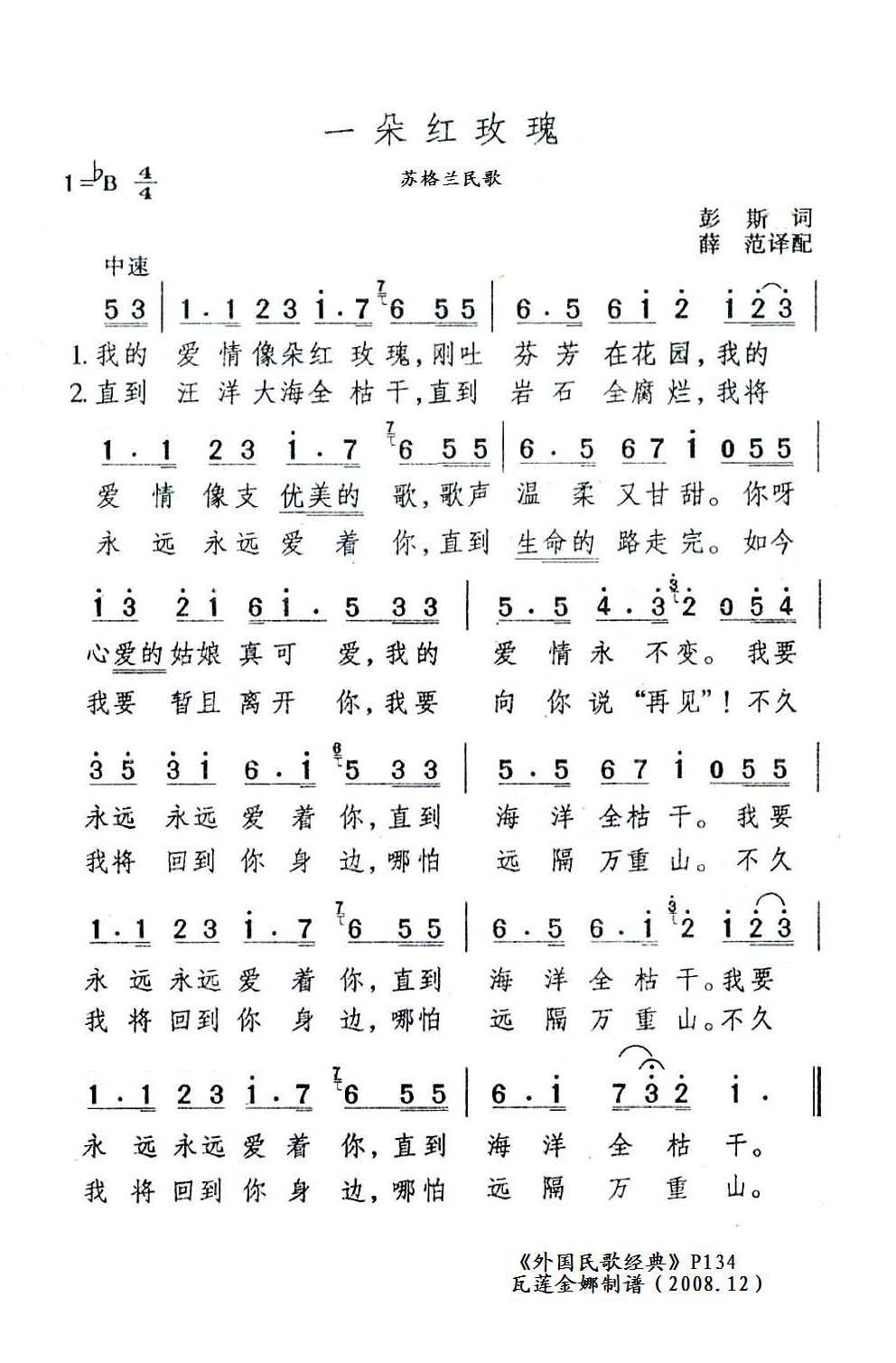 һõ弪