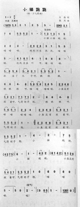 Сèܼ