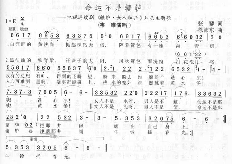 ˲