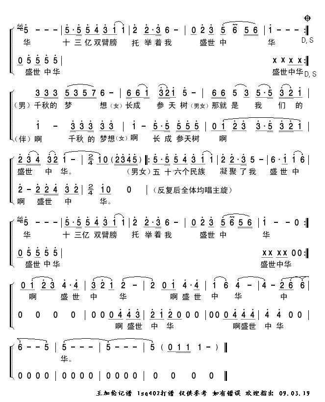 ʢлһף