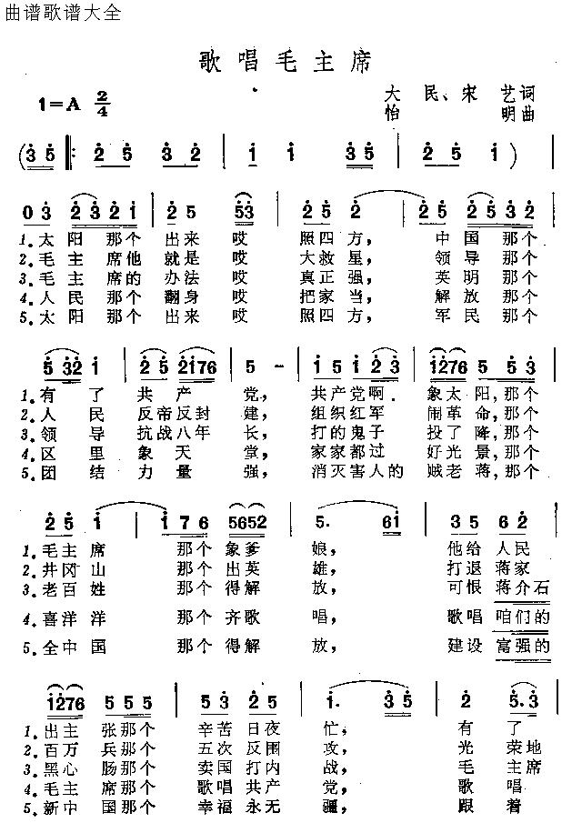 質ëϯ
