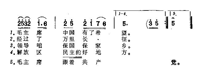 質ëϯ