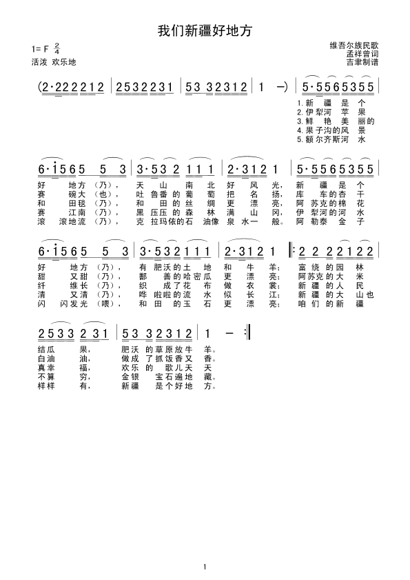 ½õط