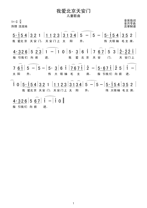 Ұ찲ż