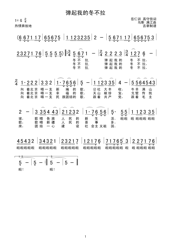 ҵĶ