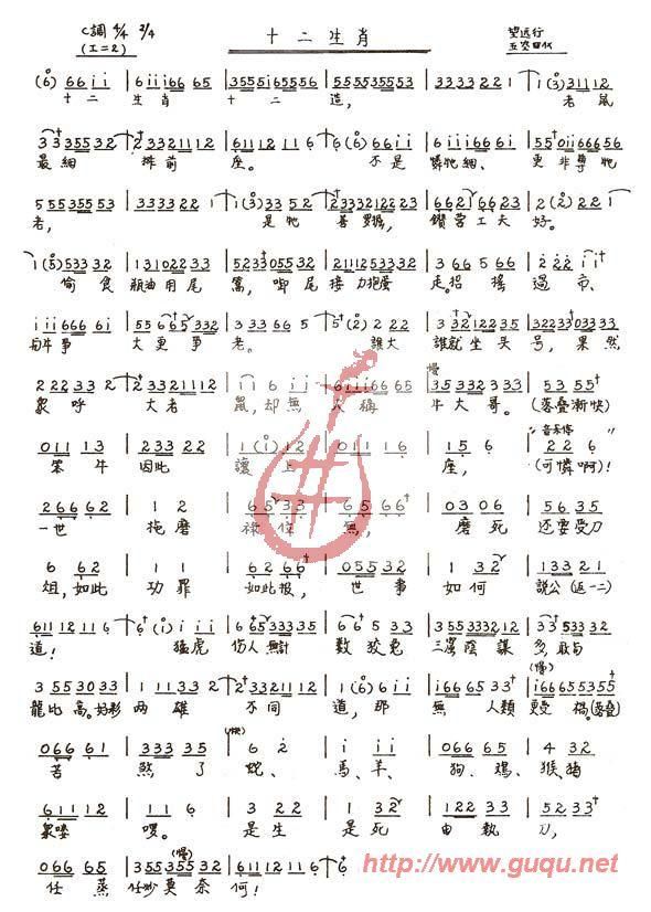 ʮФ   ׼