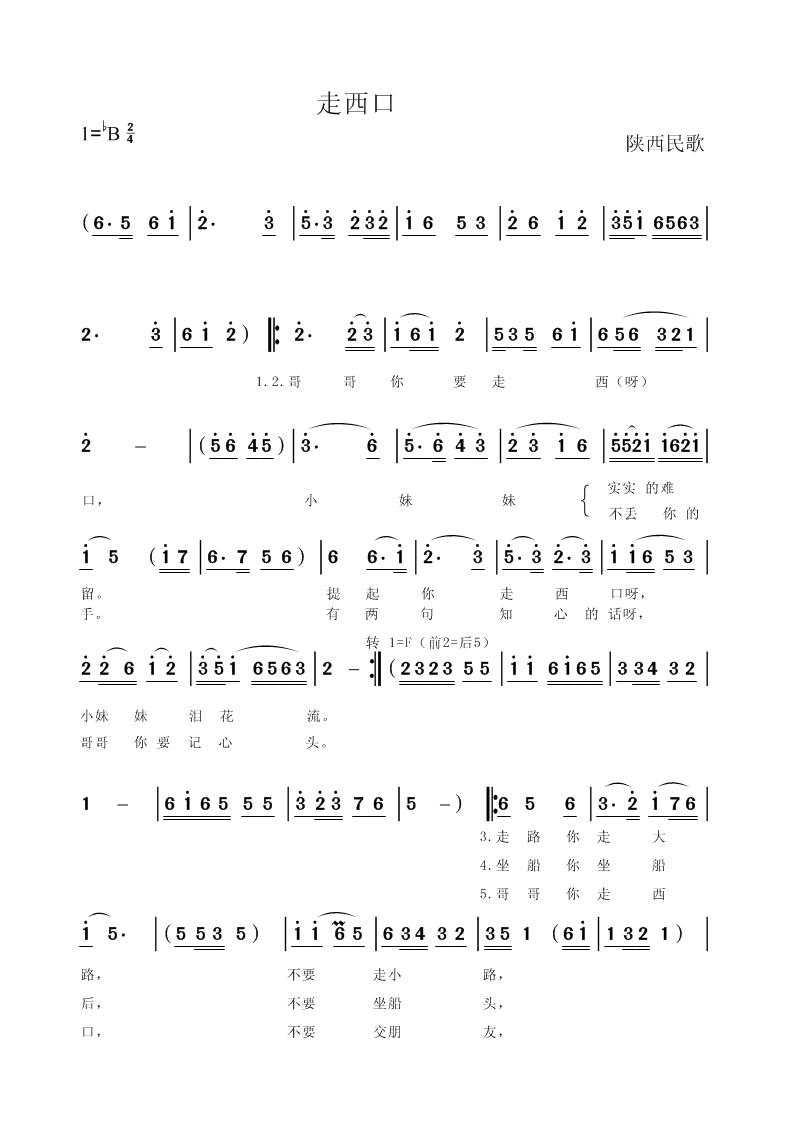 (1)
