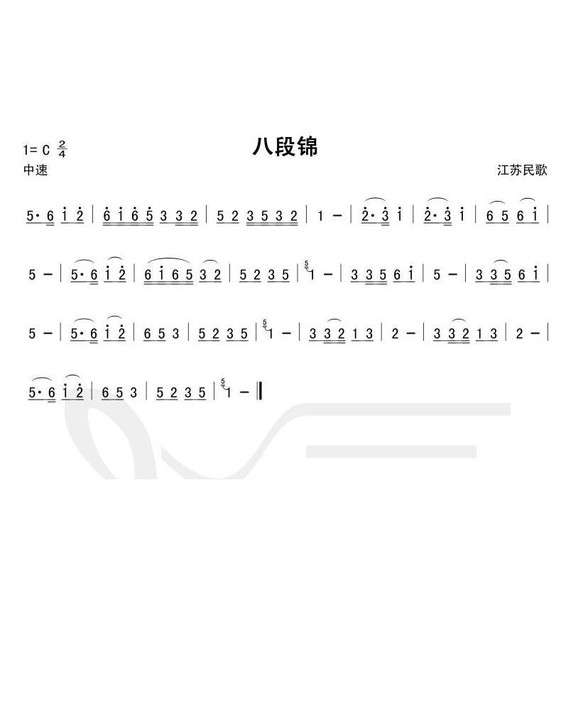 ˶ν