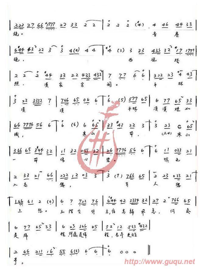ض  