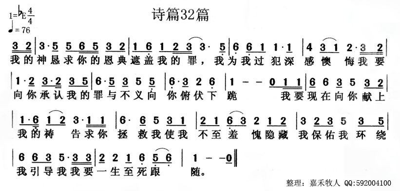 ʫƪʮƪ