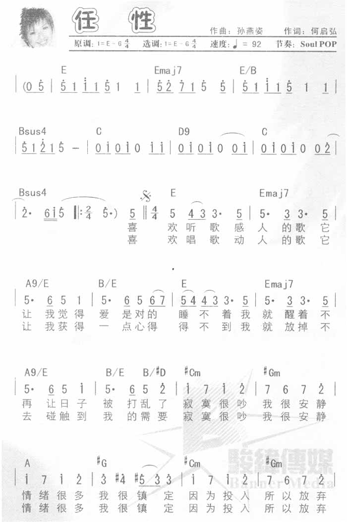 Լ