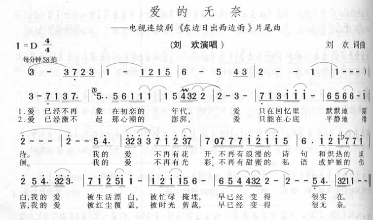 μ