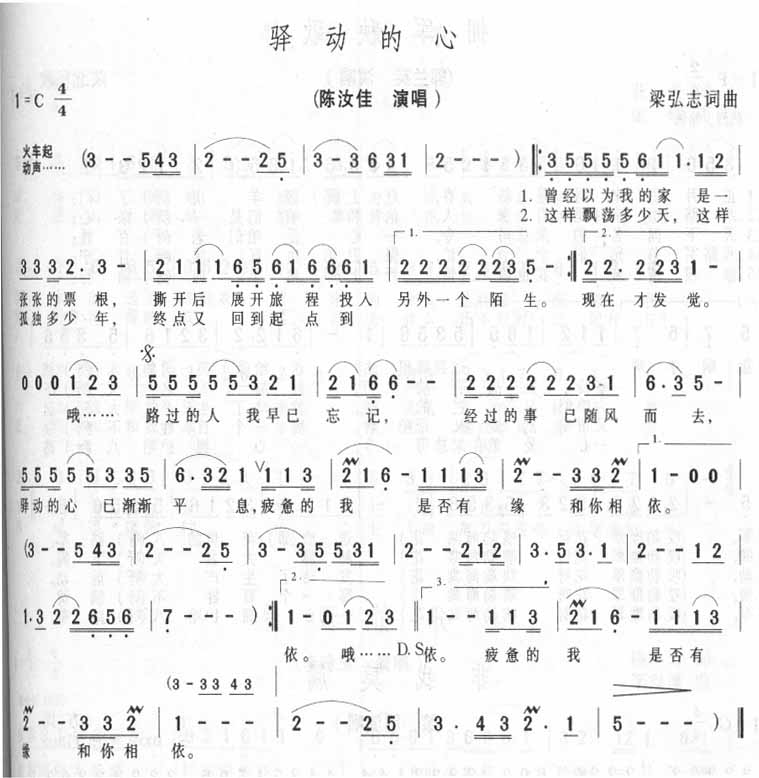䶯ļ
