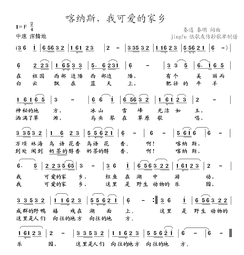 ˹ҿɰļ缪