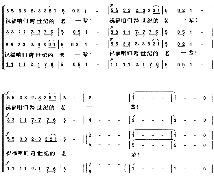 ᣨϳ