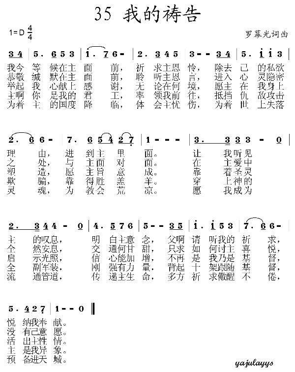 ҵĵ漪