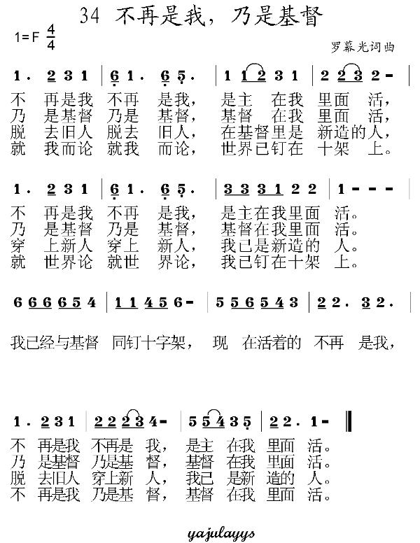 ңǻ