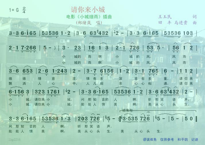Сǡ֣᰼