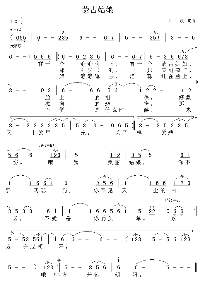 ɹŹＪ