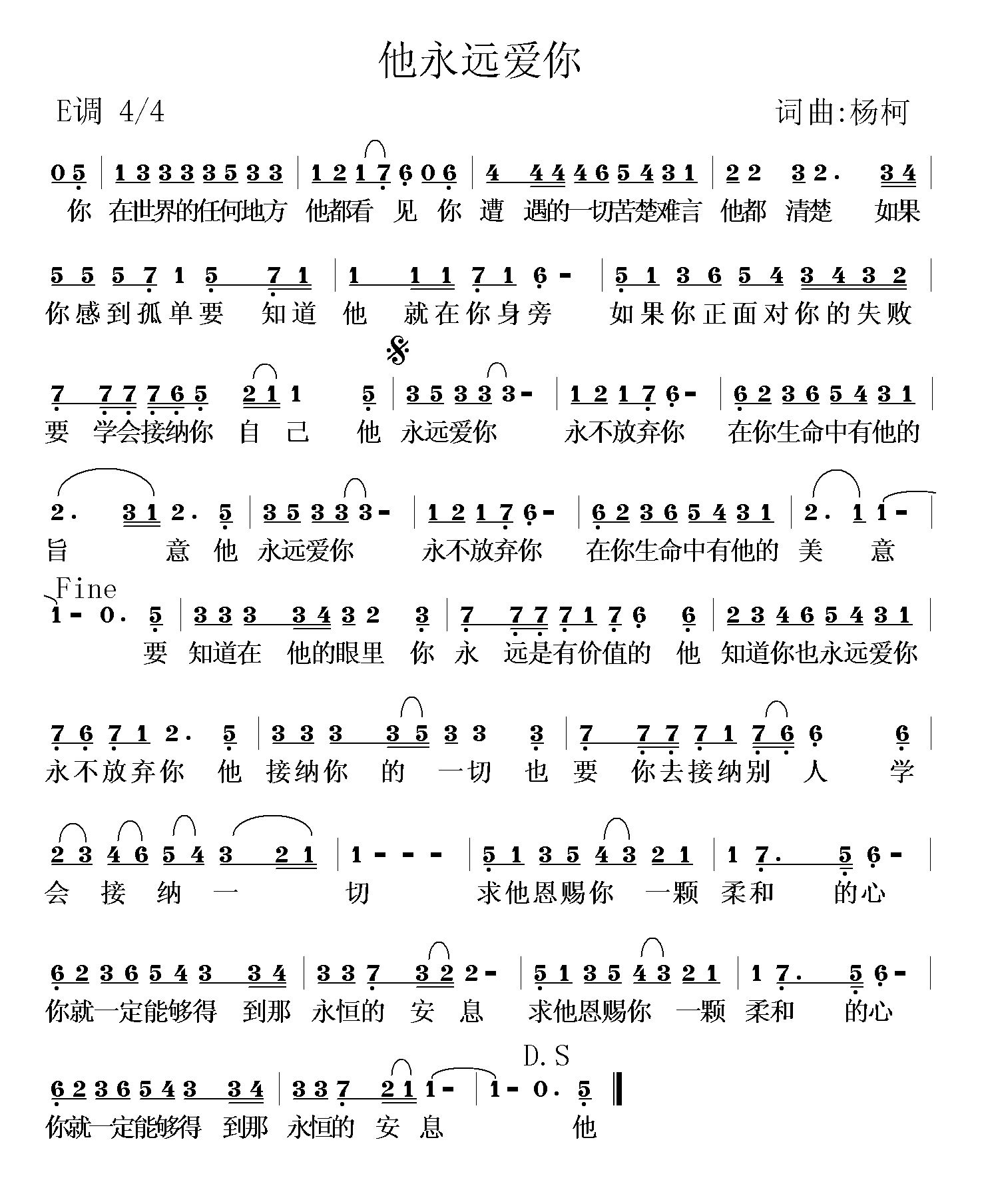 Զ㼪