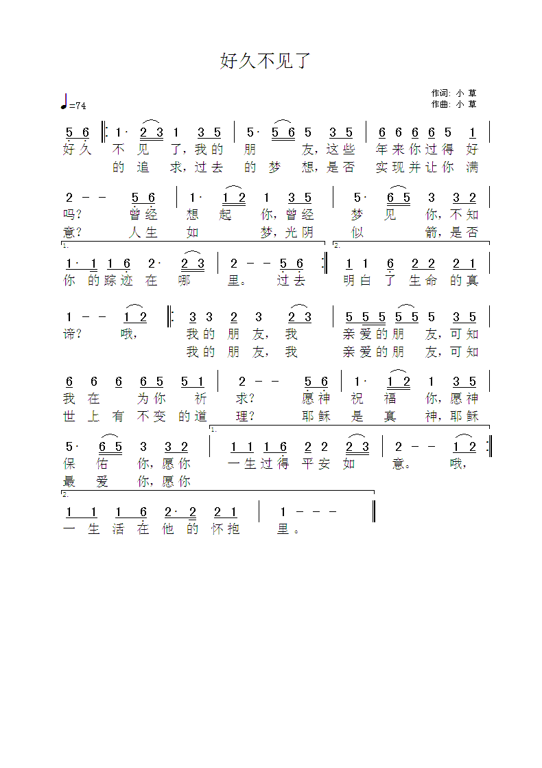 þò˼