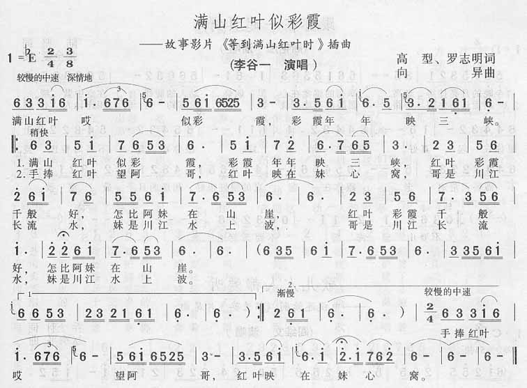 ɽĺҶƲϼ