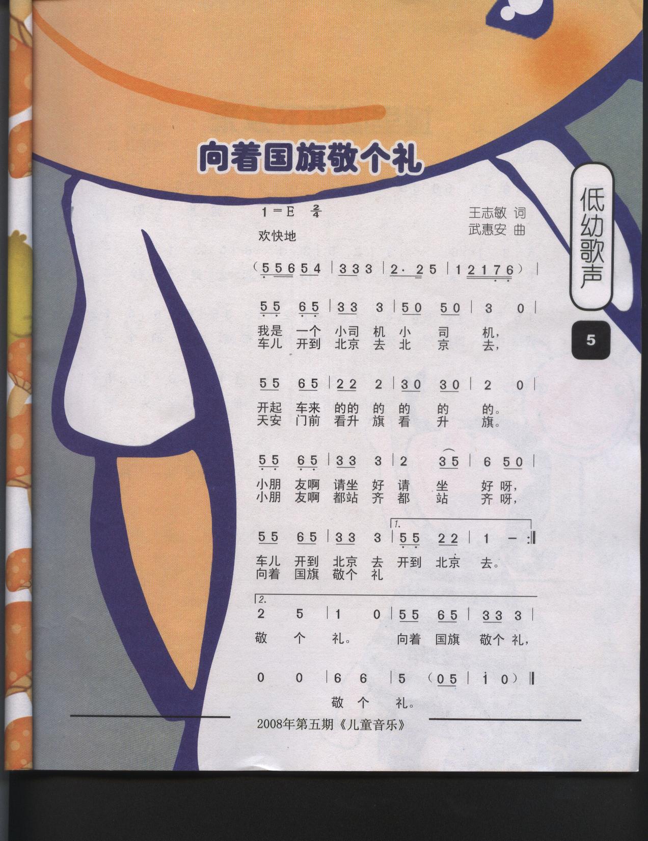 Ź쾴񣨵׸Сã[ʰ]