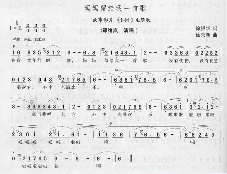 һ֧輪