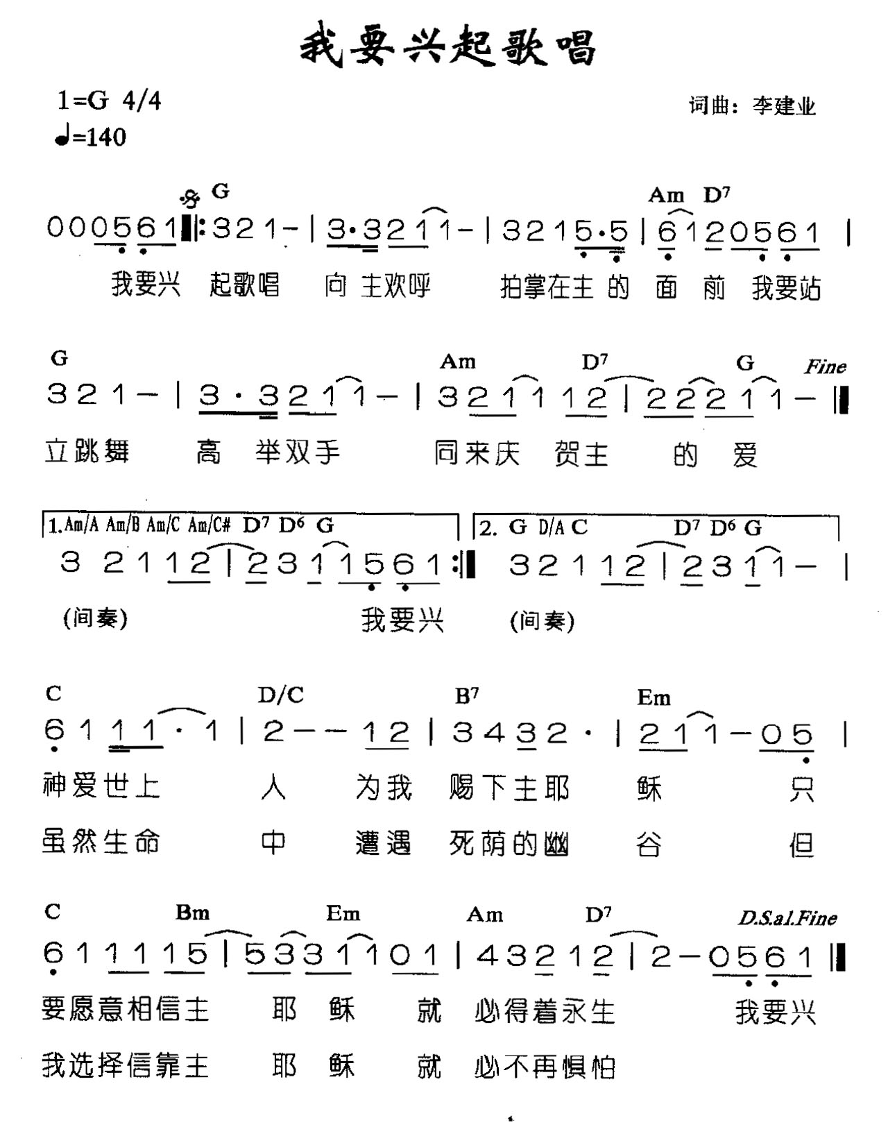 Ҫ質