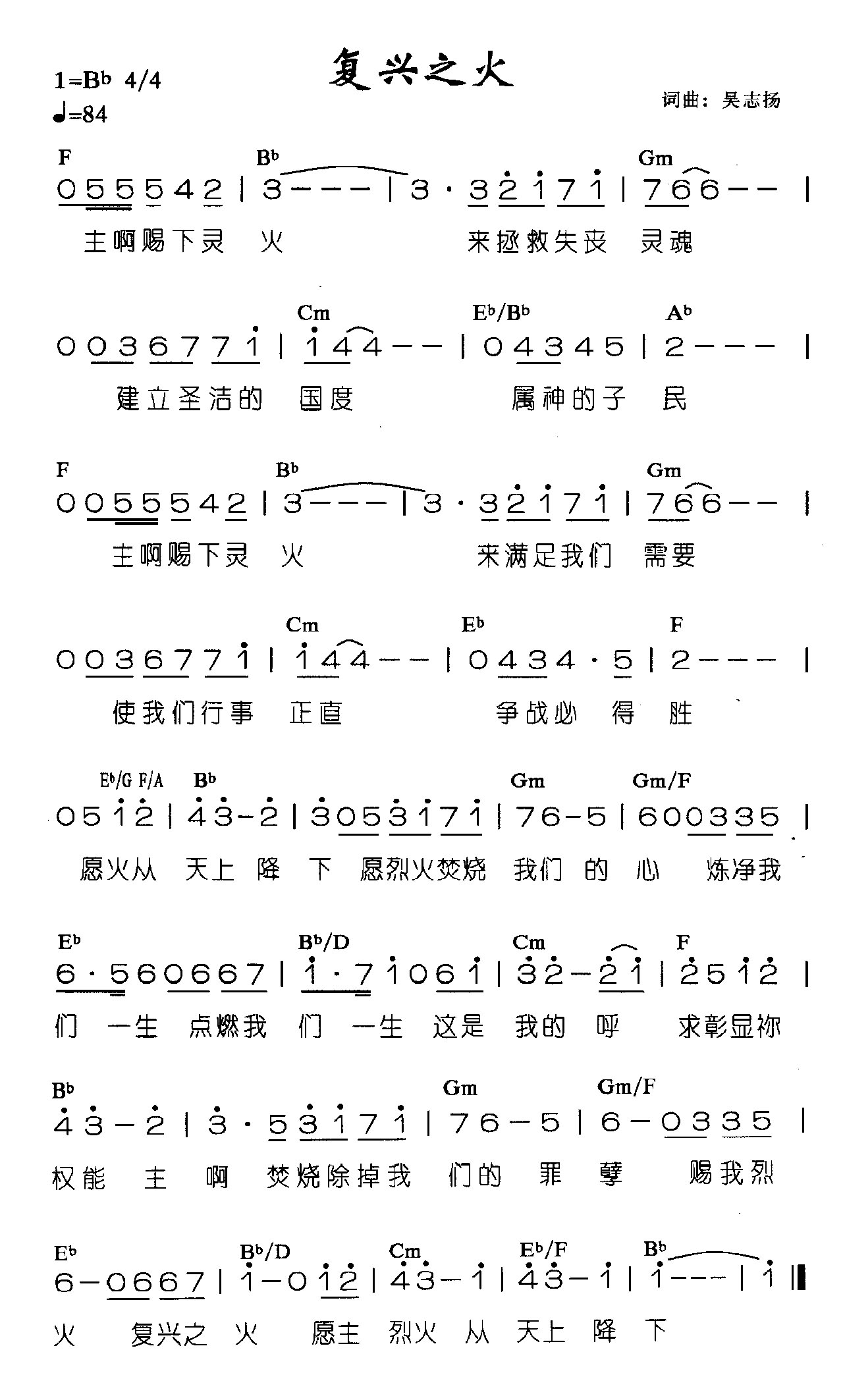 ֮