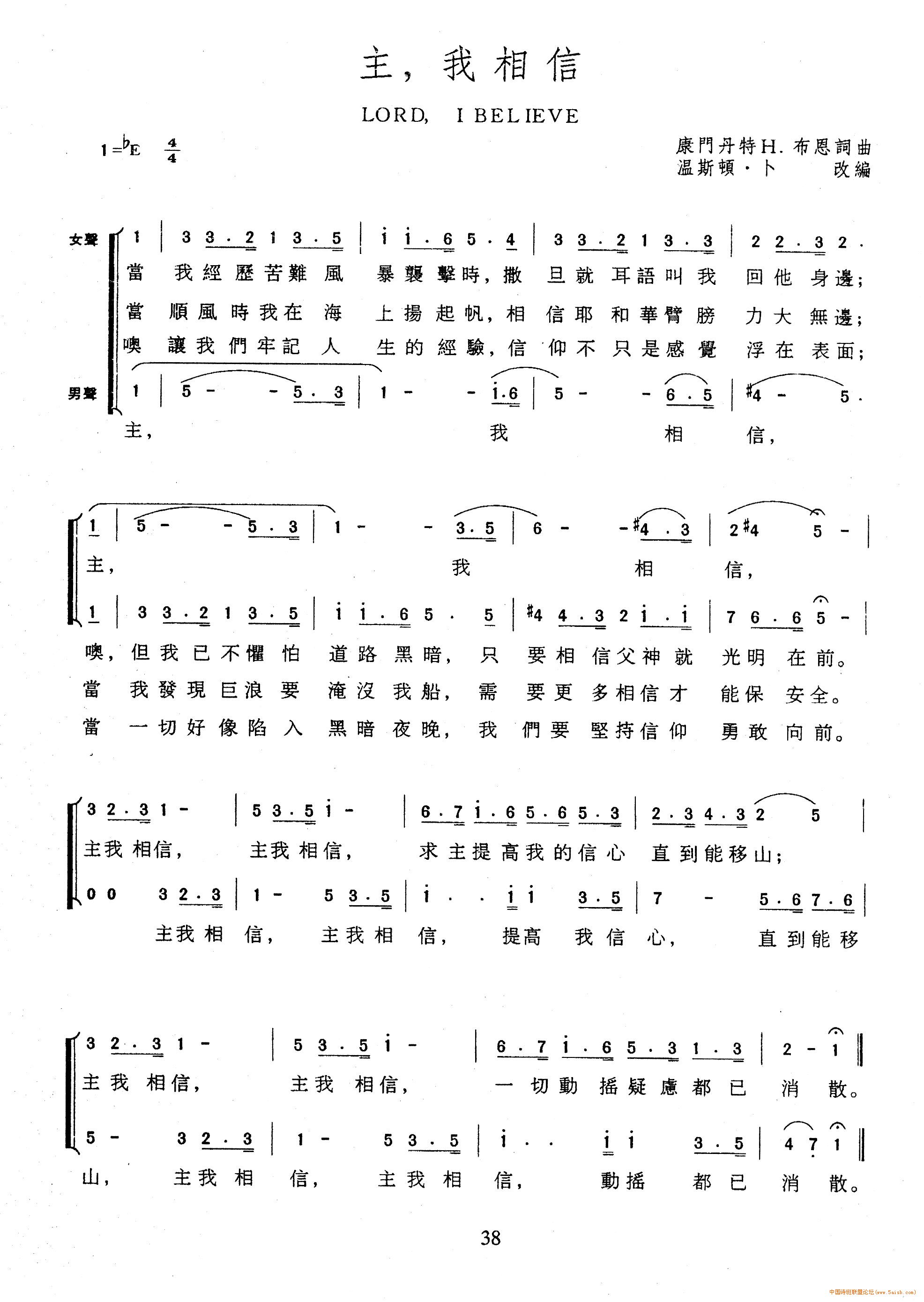 ż