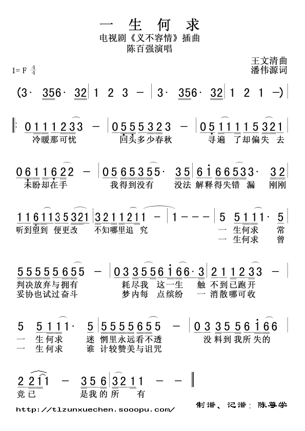 һ<岻>