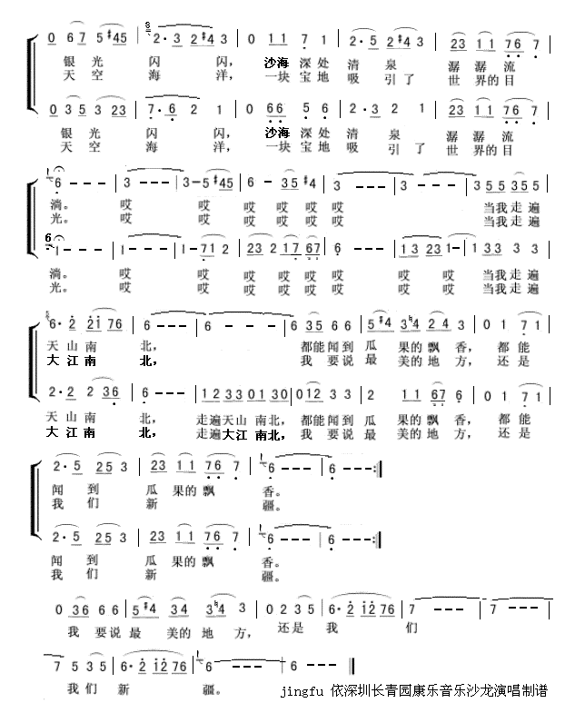 Ļ½ϳ
