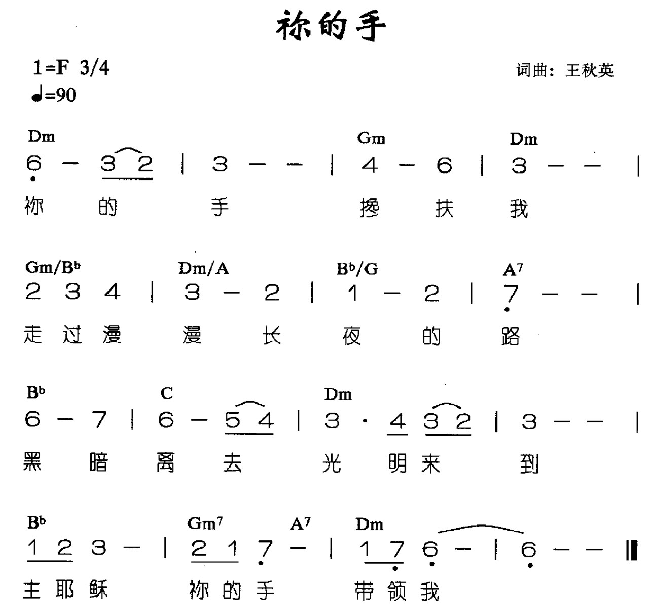 ּ