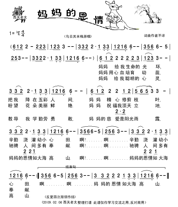 Ķ鼪