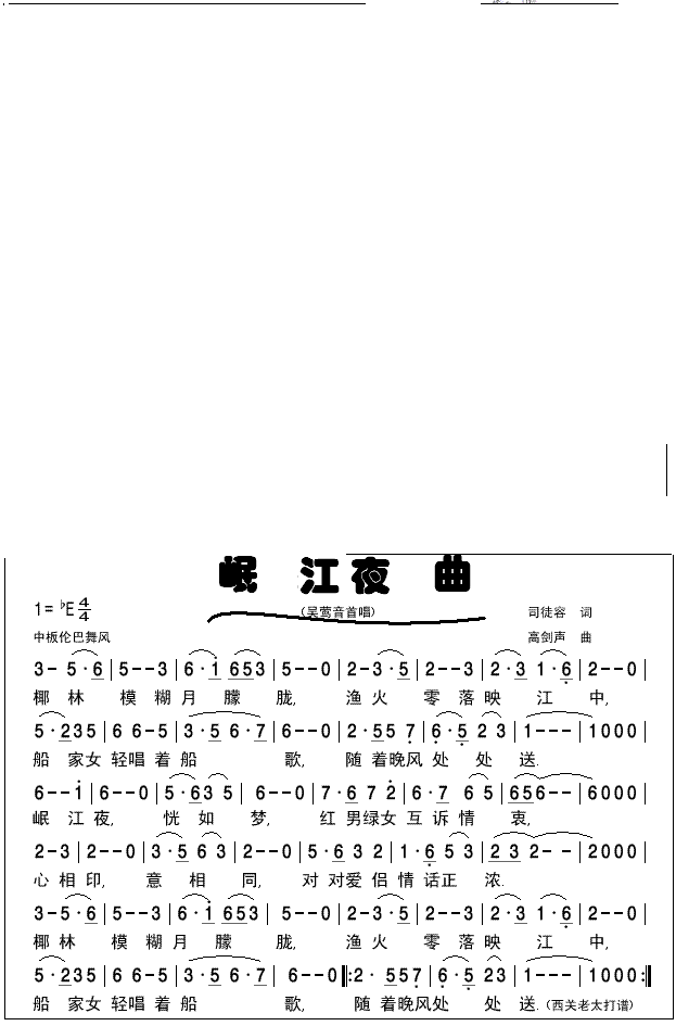 ẽҹ