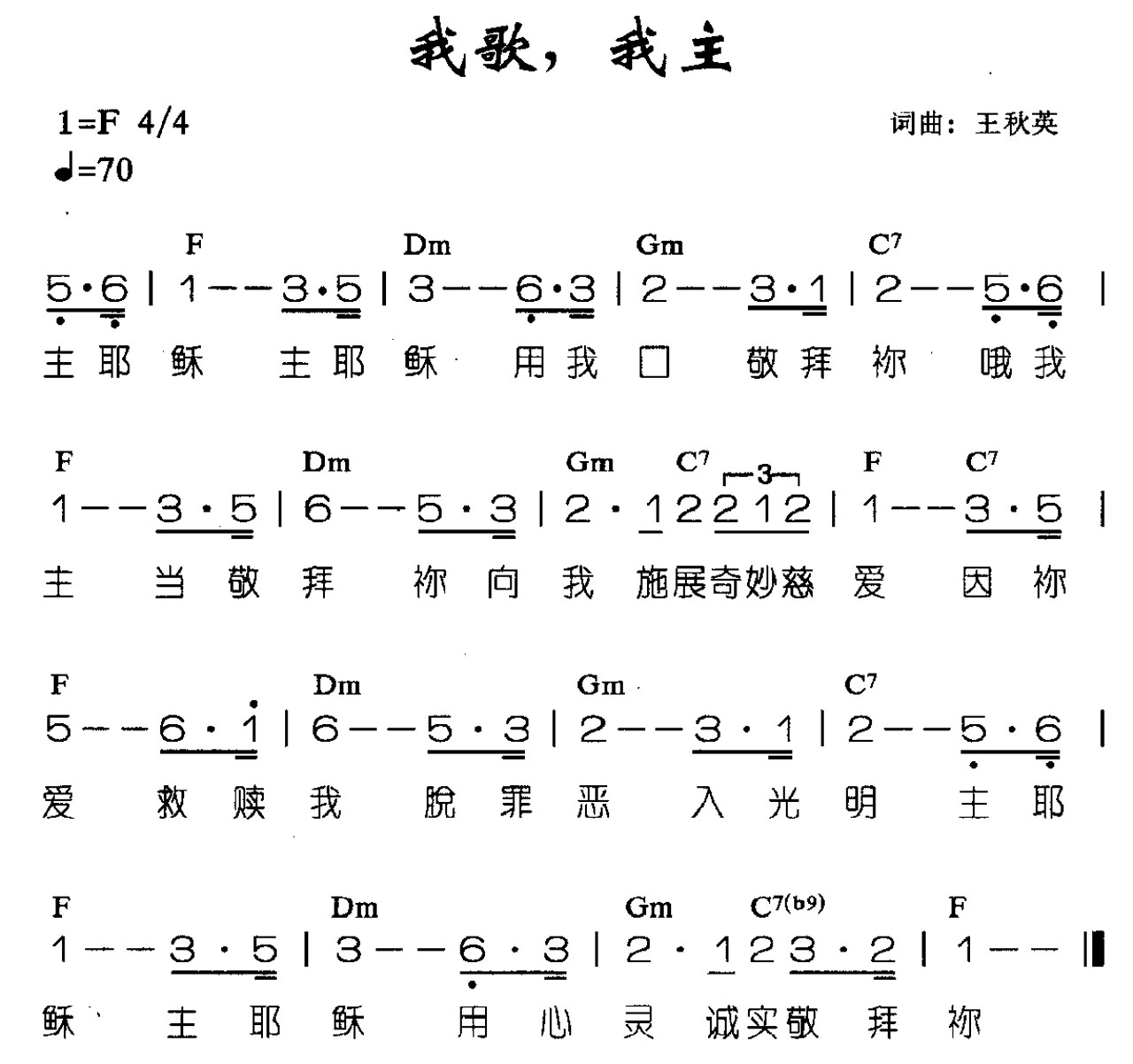Ҹ裬