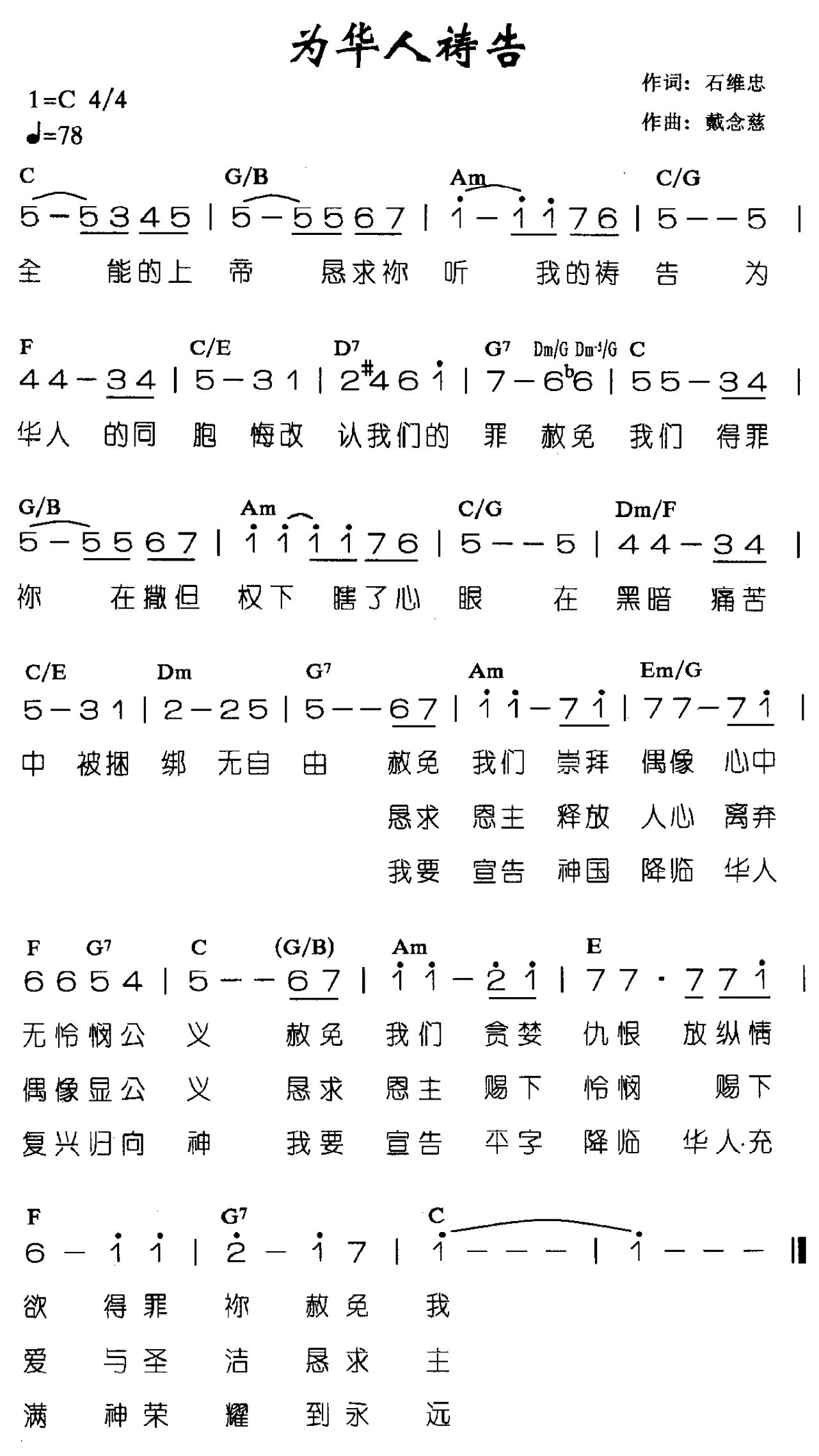 Ϊ˵漪