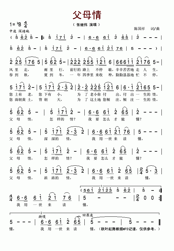 ĸ鼪