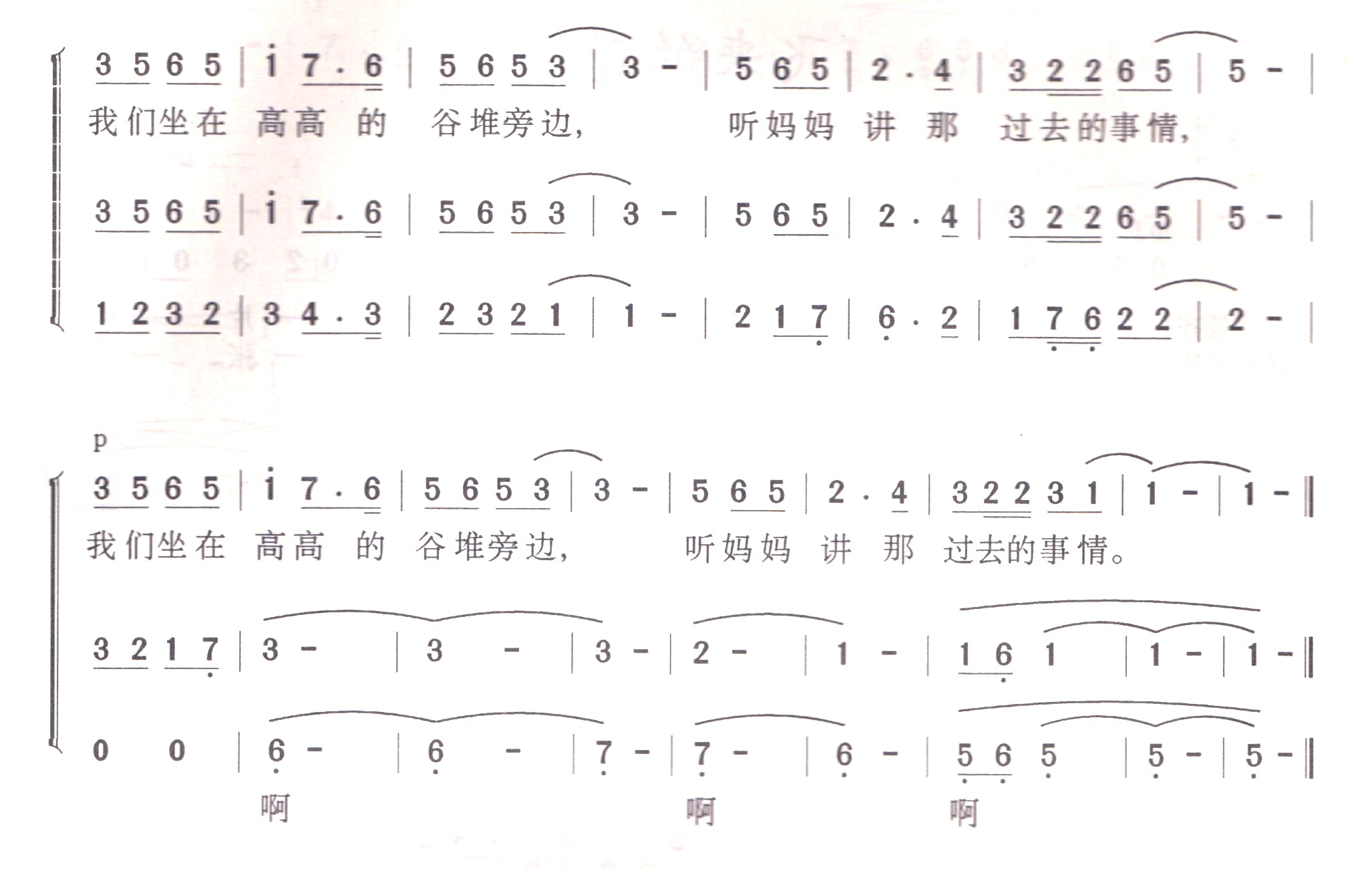 轲ǹȥĹ¼