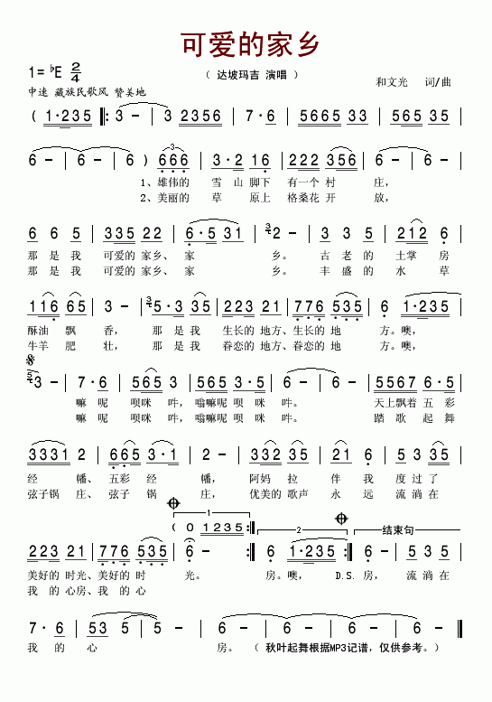 ɰļ缪