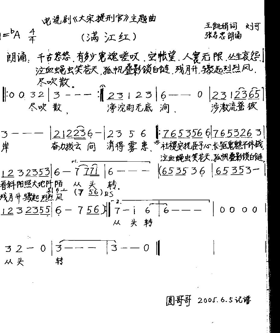 Ӿ硶̹١죩
